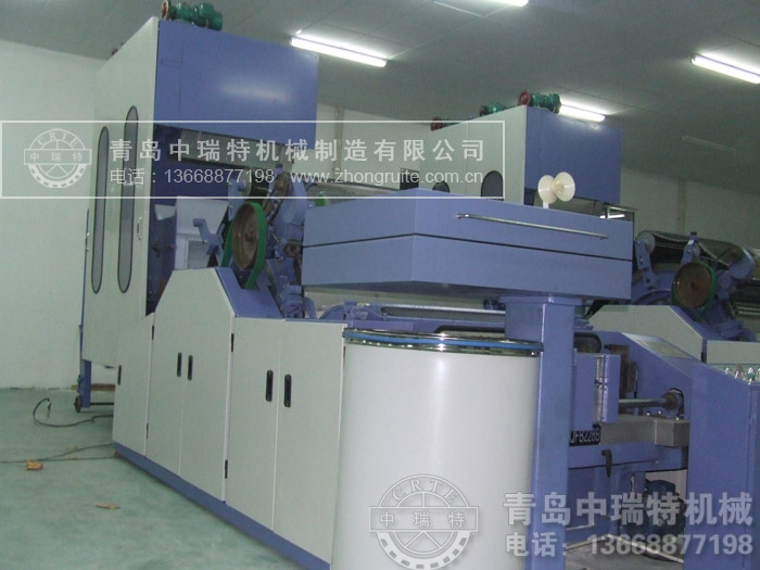 FB228 semi worsted carding machine